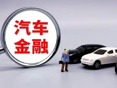 合阳押车贷款不是本人可以么?