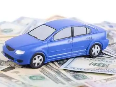 合阳汽车抵押贷款的优势?